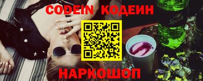 ECSTASY Тулун
