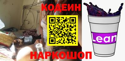 кокаин колумбия Татарск