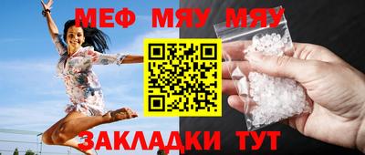 mdma Тара