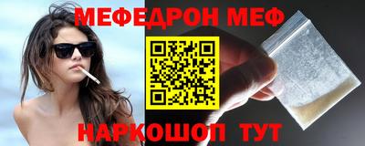 кокаин колумбия Татарск