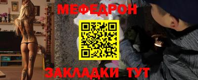 МДМА Тверь
