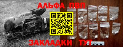 кокаин колумбия Татарск