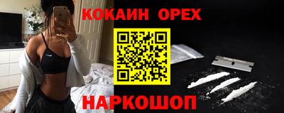 mdma Тара