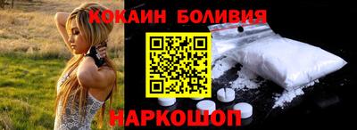 МДМА Тверь