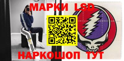 mdma Тара