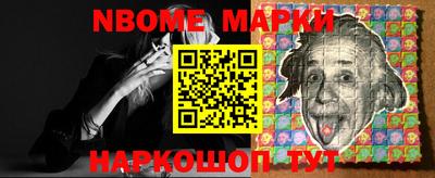 кокаин колумбия Татарск