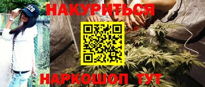 mdma Тара
