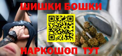 МДМА Тверь
