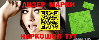 кокаин колумбия Татарск