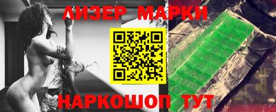 mdma Тара