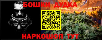 кокаин колумбия Татарск