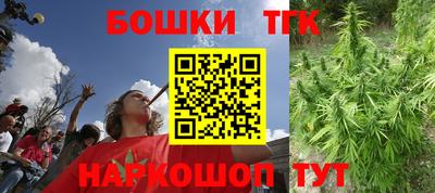 mdma Тара