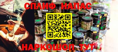 кокаин колумбия Татарск