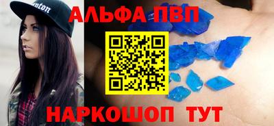 МДМА Тверь