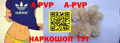 кокаин колумбия Татарск