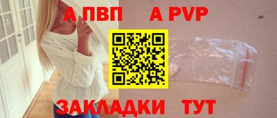 mdma Тара