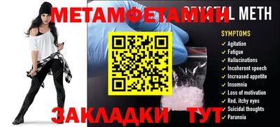 кокаин колумбия Татарск