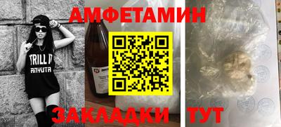 mdma Тара