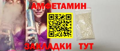 МДМА Тверь