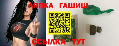 кокаин колумбия Татарск