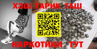 МДМА Тверь