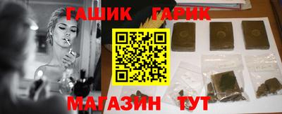 МДМА Тверь