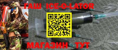 кокаин колумбия Татарск