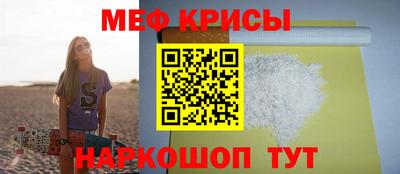 кокаин колумбия Татарск
