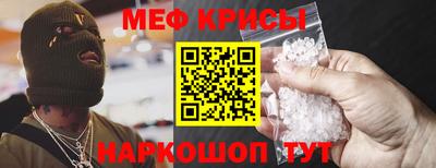 кокаин колумбия Татарск