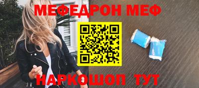 mdma Тара