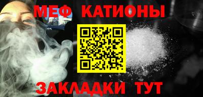 МДМА Тверь