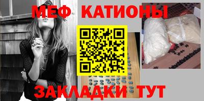 кокаин колумбия Татарск
