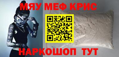mdma Тара